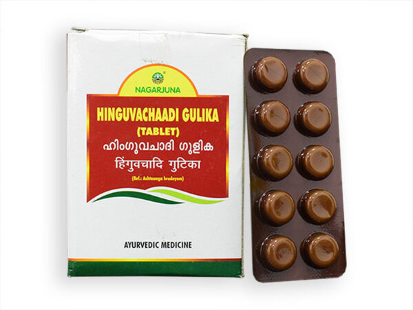 Hinguvachaadi Gulika - NAGA - (10tab)