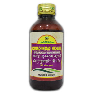 La Boutique Bio Inde