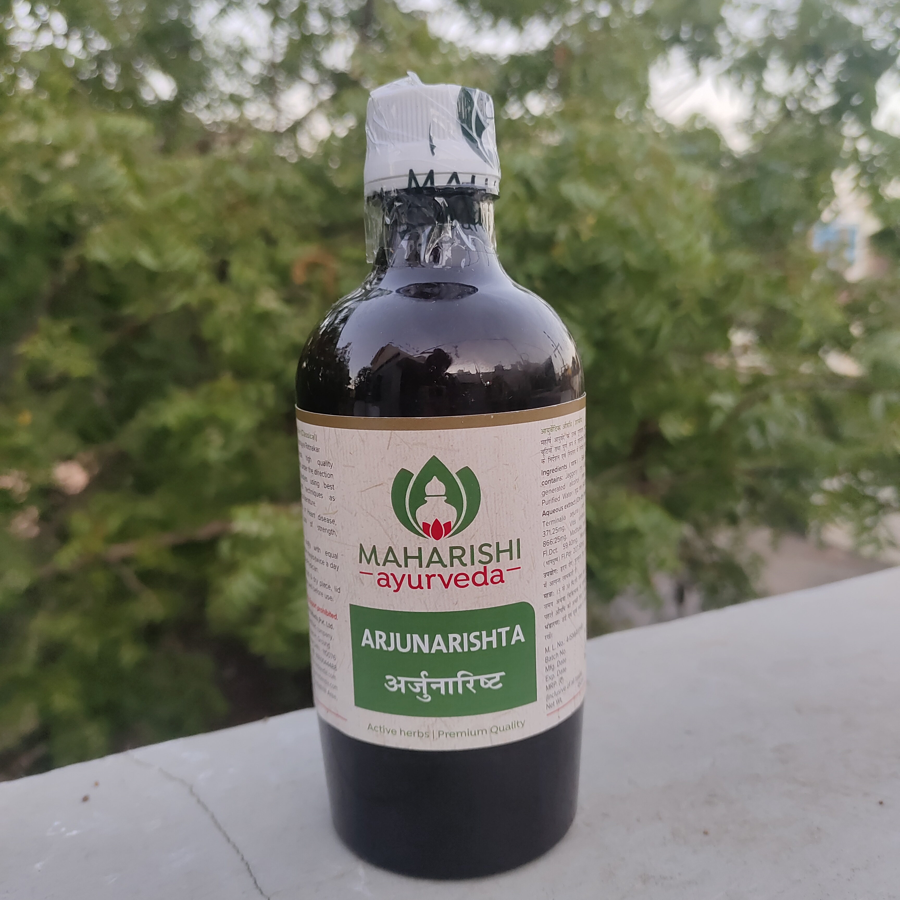 MAHARISHI Arjunarishta