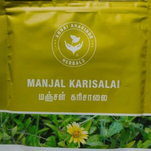 La Boutique Bio Inde