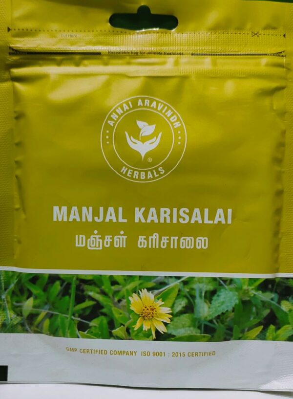 Bhringaraja - Manjal Karisalai Poudre - Eclipta prostrata - 50 G