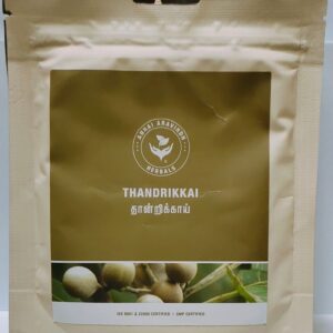 La Boutique Bio Inde