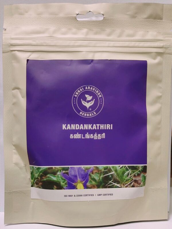Kandangkathiri Poudre / Kantakari - ARA - Solanumxanthocarpum - 50 G