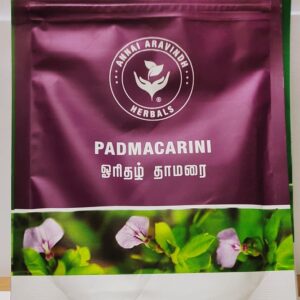 La Boutique Bio Inde