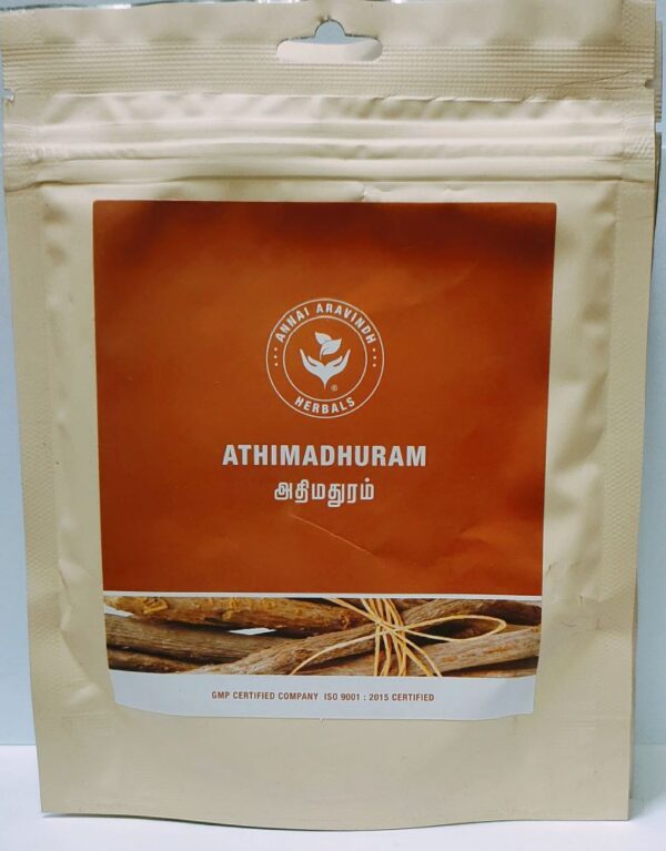 Athimadhuram Poudre / Yashtimadhu - ARA - Glycyrrhizaglabra - 50 G