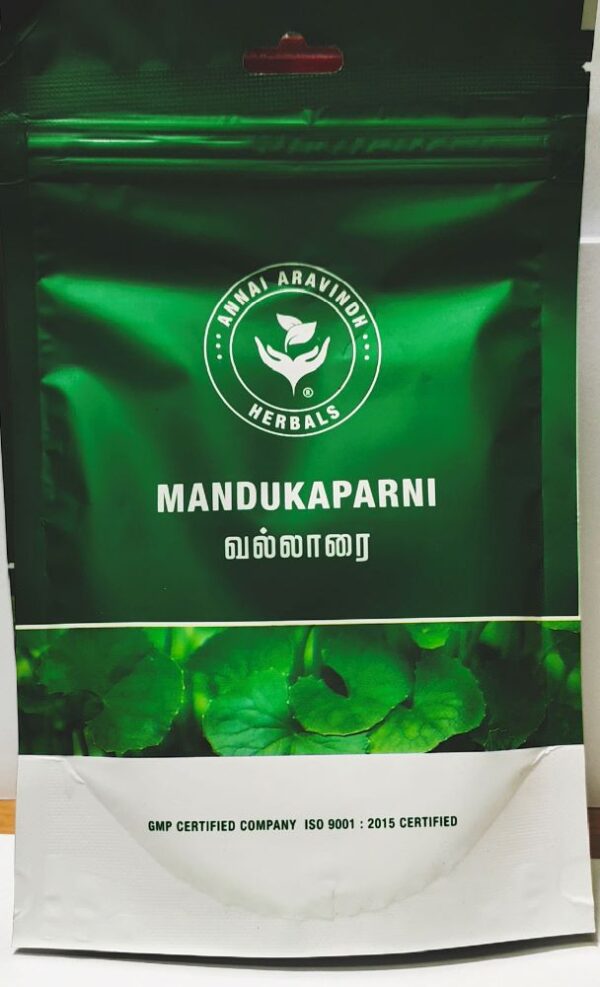 Vallarai Poudre / Mandukaparni - ARA - Centella asiatica - 50 G