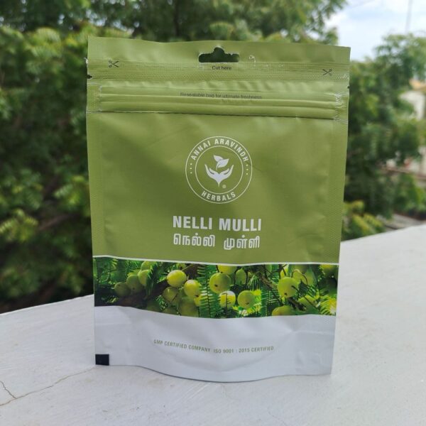 Keezhanelli Poudre / Tamalaki - ARA - Phyllanthus niruri - 50 G