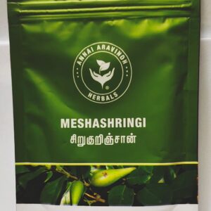 La Boutique Bio Inde