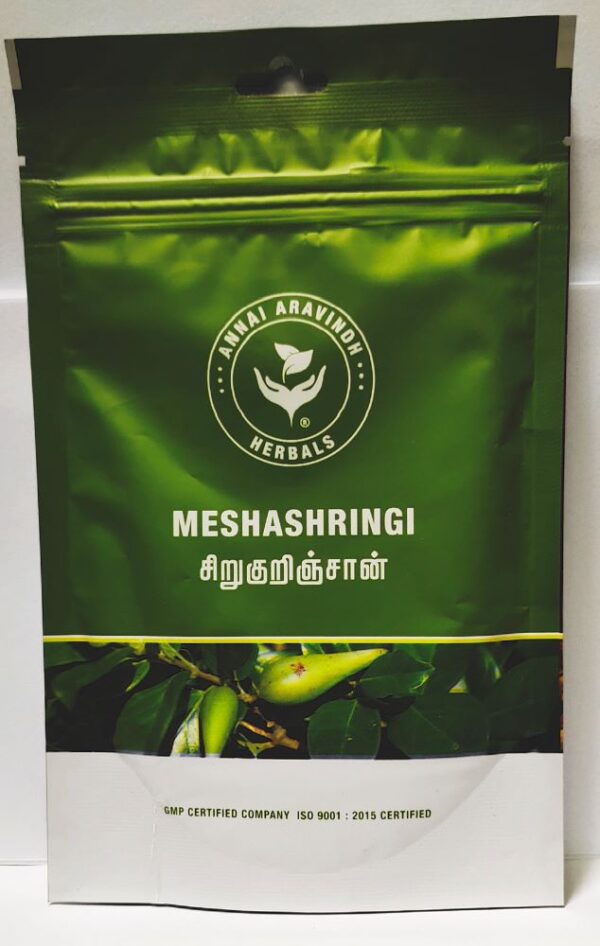 Sirukurinjan Poudre / Meshashringi - ARA - Gymnema sylvestre - 50 G