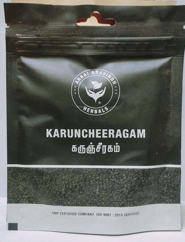 Karunjeeragam Poudre / Upakuncika - ARA - Nigellasativa - 50 G