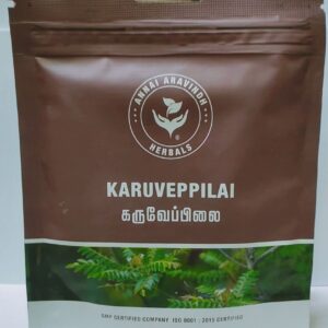 La Boutique Bio Inde