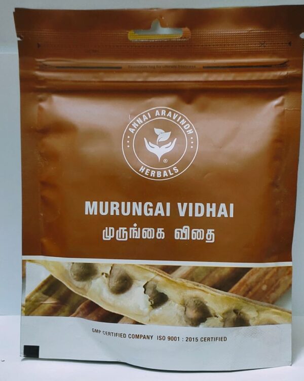 Murungai Vithai Poudre / Sigru - ARA - Moringa oleifera - 50 G