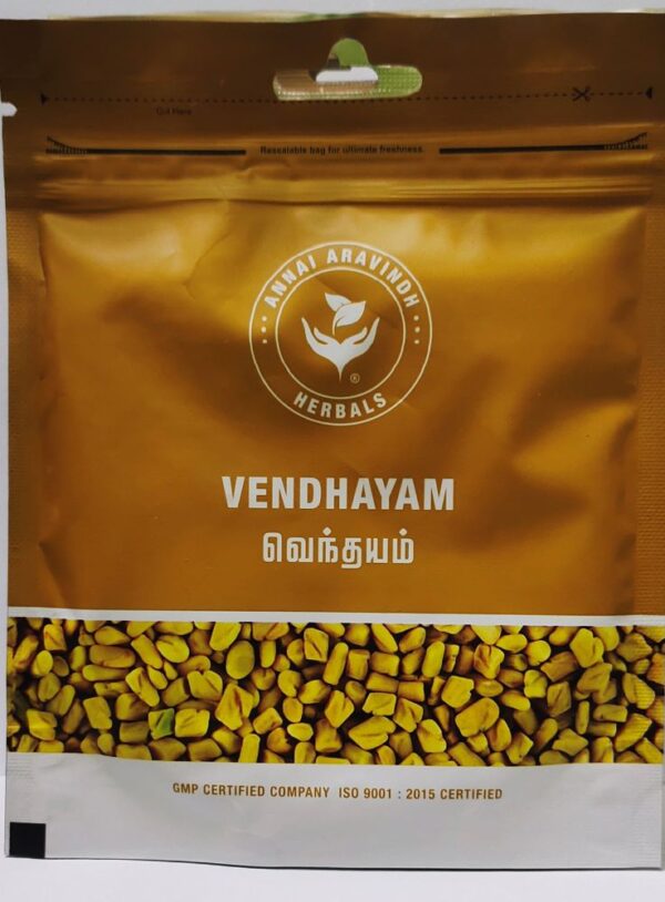 Vendhayam (Fenugrec) Poudre / Methi - ARA - Trigonellafoenum-graecum - 50 G