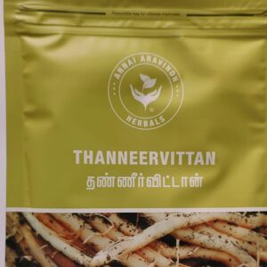 La Boutique Bio Inde