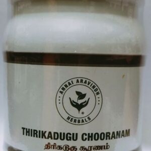 La Boutique Bio Inde