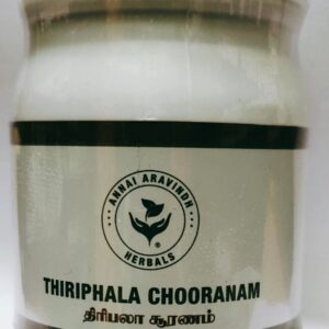 La Boutique Bio Inde