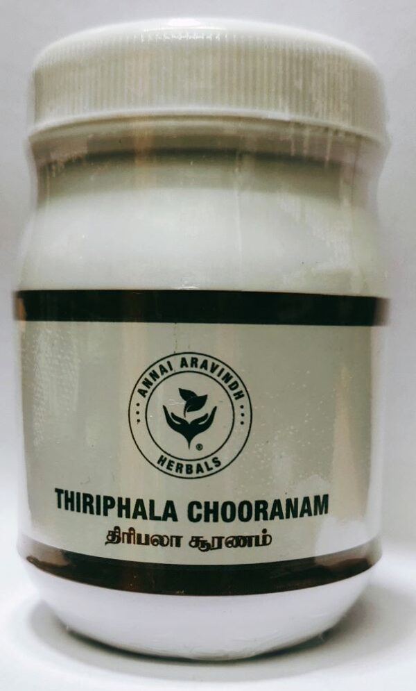 Triphala Choornam - ARA - 100 G