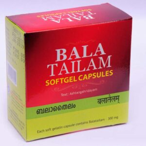 La Boutique Bio Inde