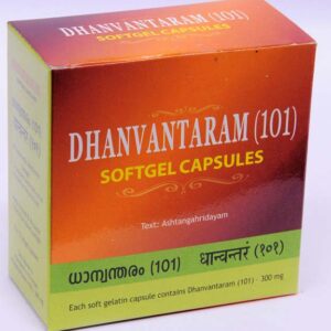 La Boutique Bio Inde