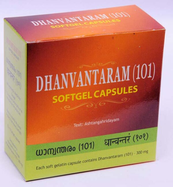 DHANVANTARAM (101) SOFT GEL - 1 blister de 10 capsules molles