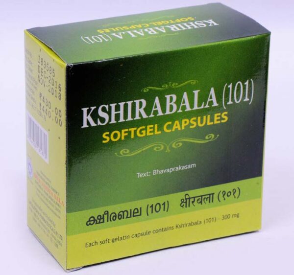 KSHIRABALA (101) SOFT GEL - 1 blister de 10 capsules molles