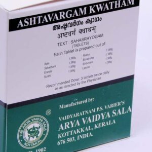 La Boutique Bio Inde