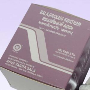 La Boutique Bio Inde