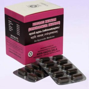 La Boutique Bio Inde