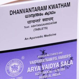 La Boutique Bio Inde