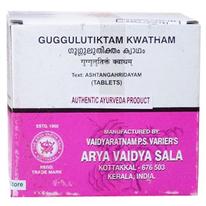 La Boutique Bio Inde