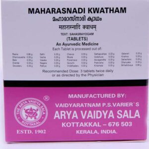 La Boutique Bio Inde