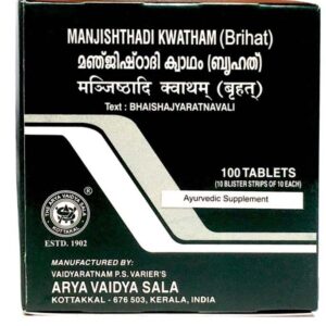 La Boutique Bio Inde