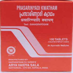 La Boutique Bio Inde