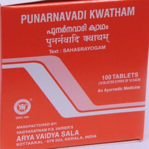 La Boutique Bio Inde