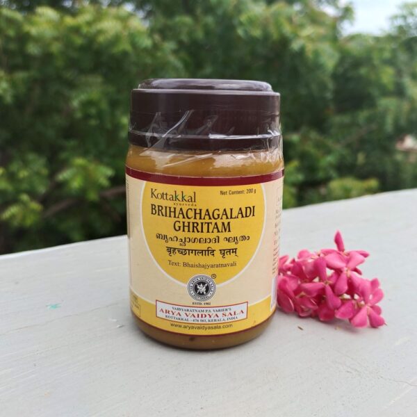 BRIHACHAGALADI GHRITAM - 200 G