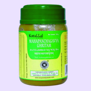 La Boutique Bio Inde