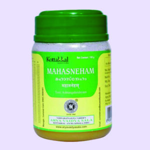 La Boutique Bio Inde