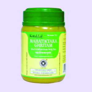 La Boutique Bio Inde