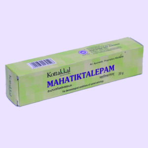 La Boutique Bio Inde