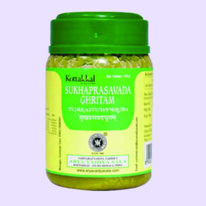 La Boutique Bio Inde