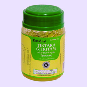 La Boutique Bio Inde