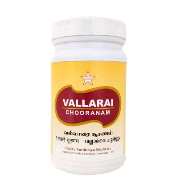 VALLARAI TABLETS IMPCOPS – 100 comprimés